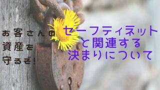 ハルタ Haruta ソフト素材のスコッチガードタッセルローファー シューズ 2e 本革 ローファー Haruta ハルタ のファッション Sd303 ローファー