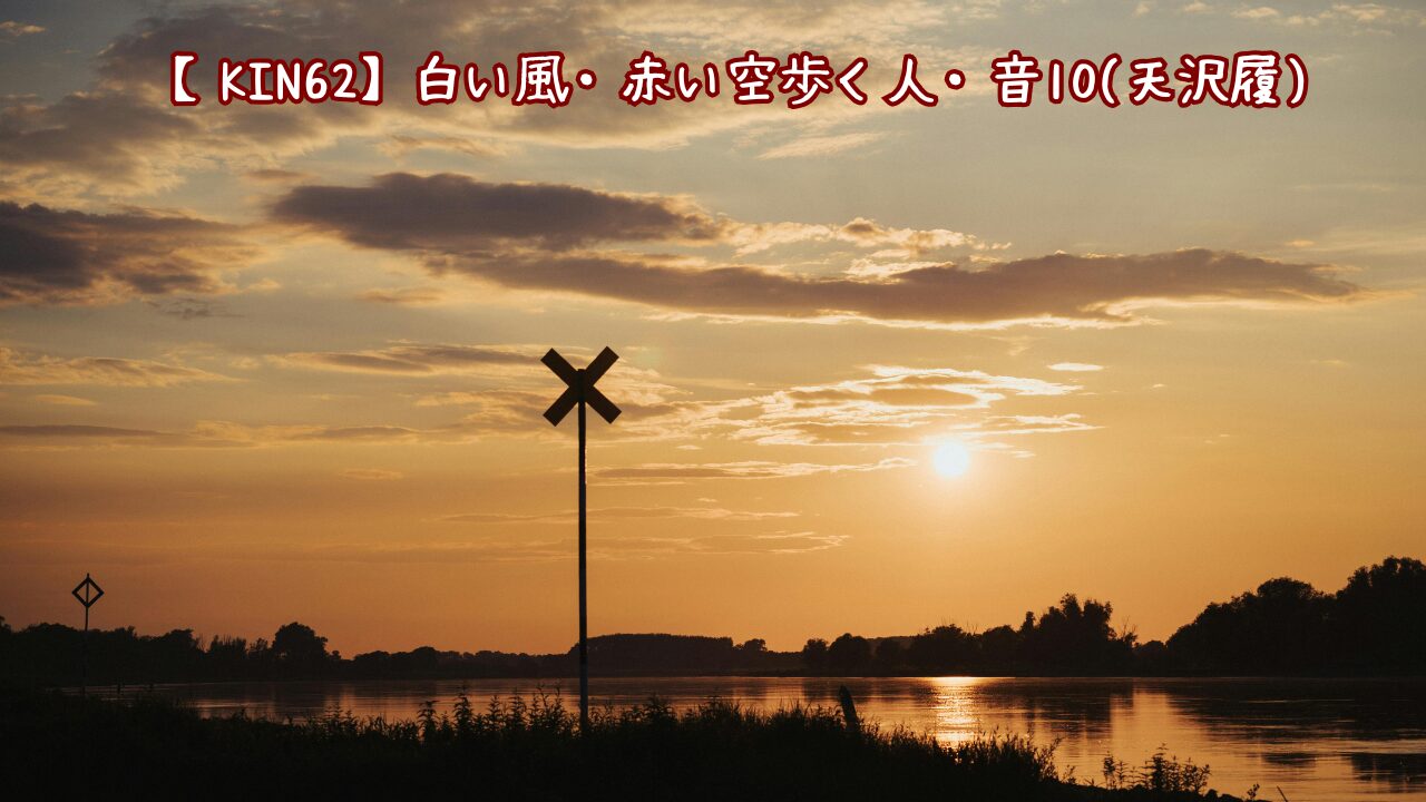 k62