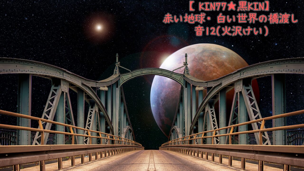 k77