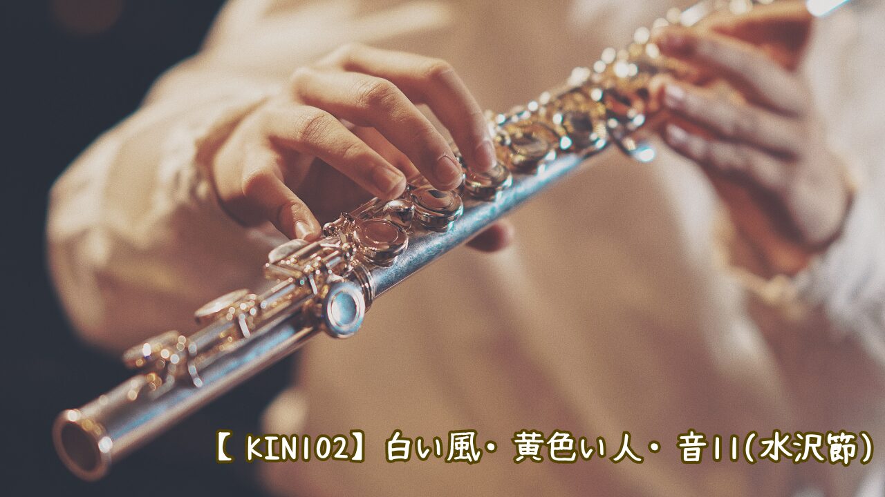 k102