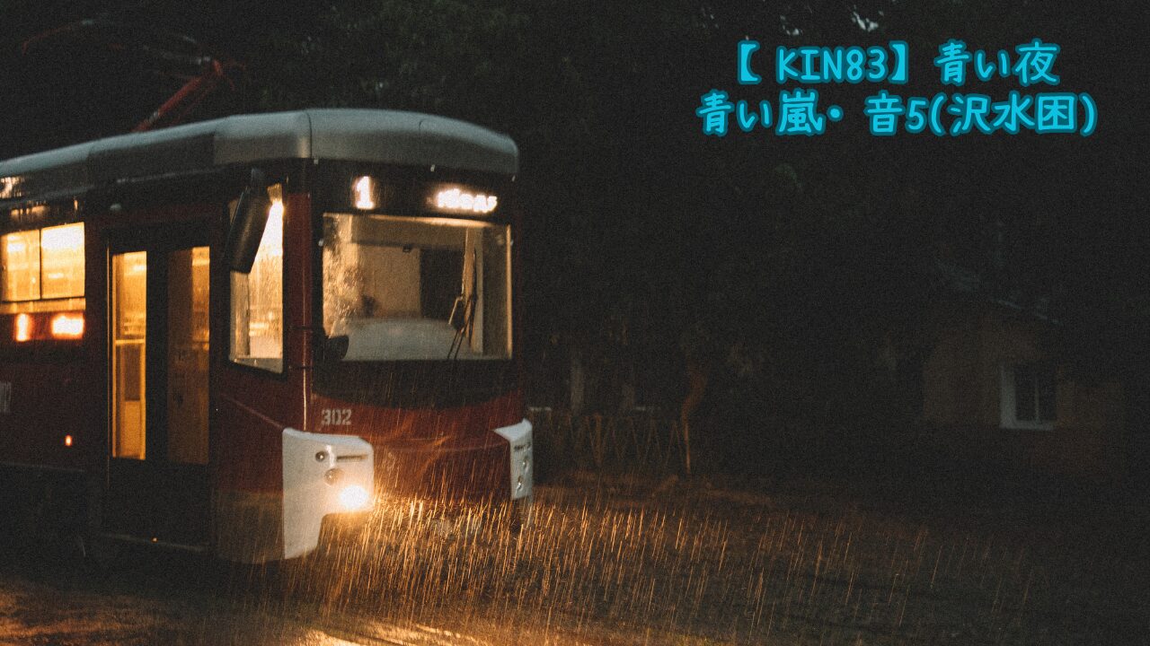k83